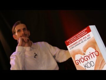 [ID: sjn4KvRMu3o] Youtube Automatic